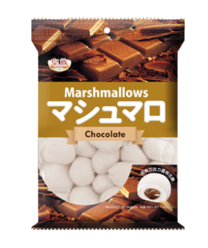 ROYAL FAMILY MARSHMALLOWS CHOCOLATE