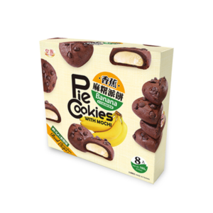 ROYAL FAMILY PIE COOKIES WITH MOCHI BANANA