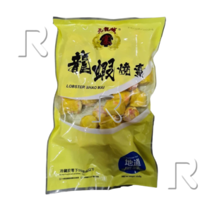 JIU LONG CHENG ZHAI LOBSTER SHAO MAI