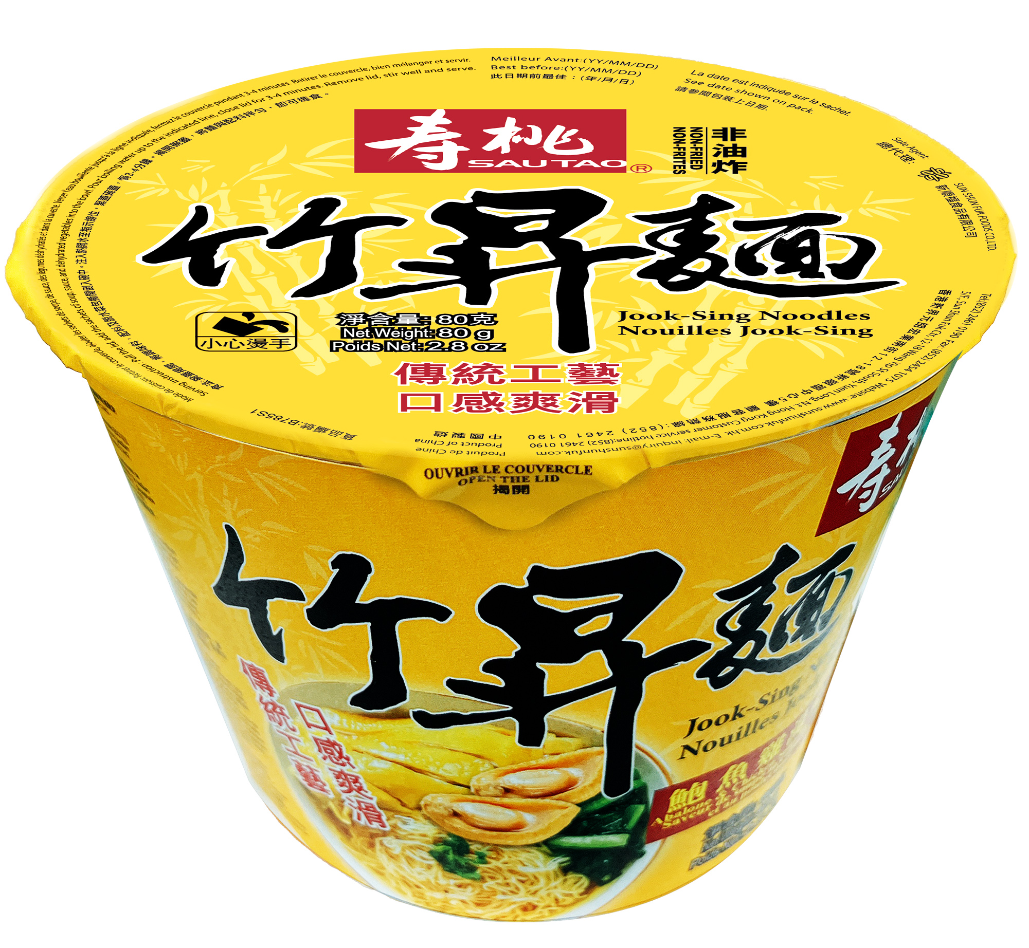 新品》DAISAK / ホウロウ中皿　BANANA 3 バナナ 新品》DAISAK / ホウロウ中皿 BANANA 3 バナナ - メルカリ