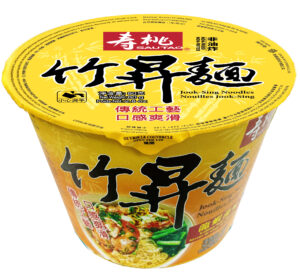 SAU TAO JOOK-SING BOWL LOBSTER SOUP