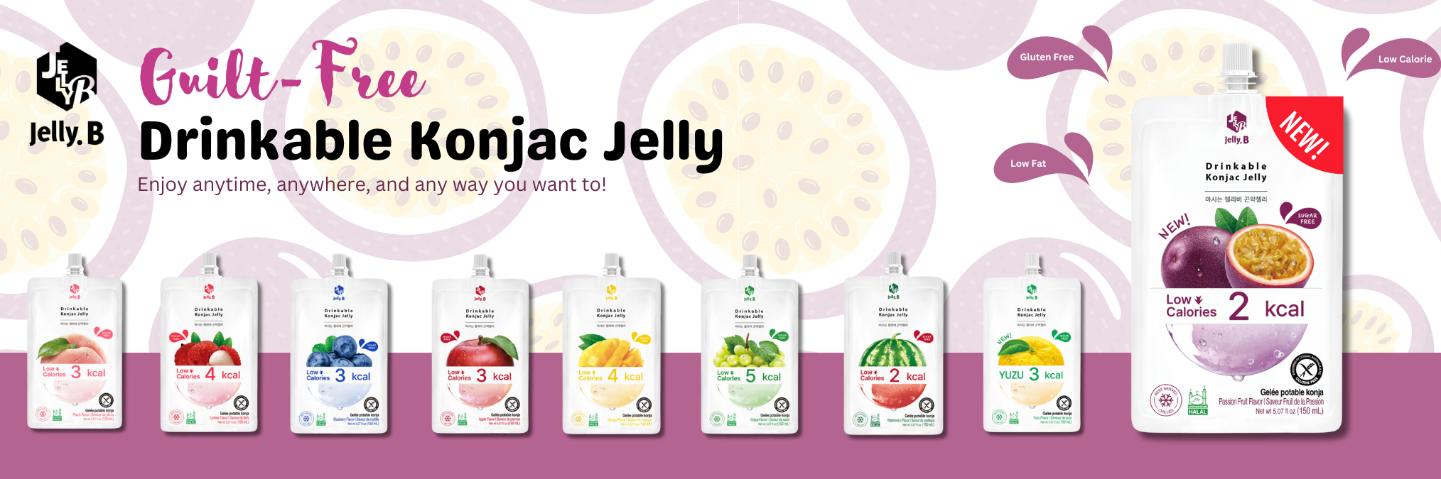 jellyb web banner
