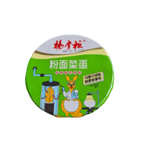 YANG ZHANG GUI VERMICELLI NOODLE VEGETABLE EGG  PICKLED COWPEA NOODLE AND EGG