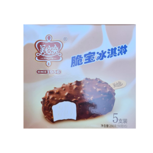 MAYILE CRISPY BAO VANILLA ICE