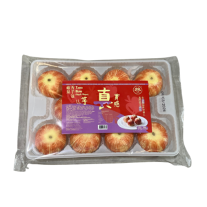 GOYUAN APPLE SHAPED TARO BUNS