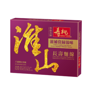 SAU TAO LONG LIFE YAM FLOUR VERMICELLI CHINESE ANGELICA SOUP FLAVOUR